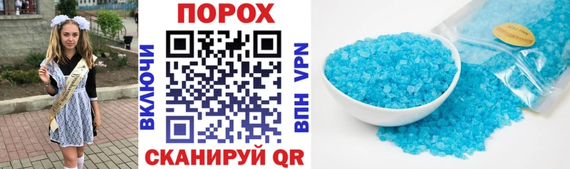 АМФ Розовый  Купить  Елизово 