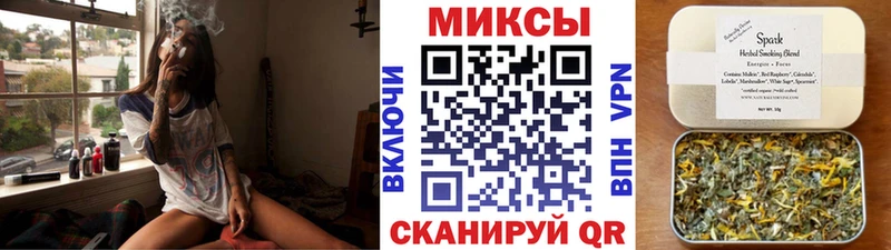 Купить  Елизово  Бутират GHB 