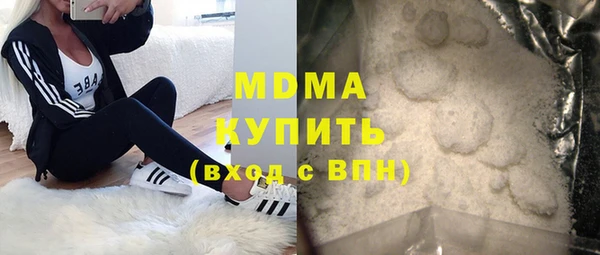 дурь Инсар