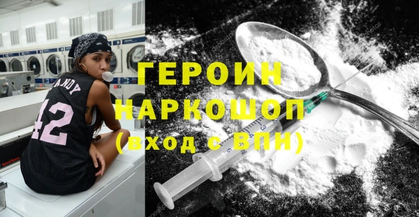 дурь Инсар