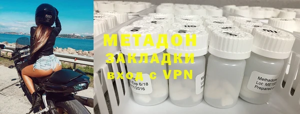 дурь Инсар