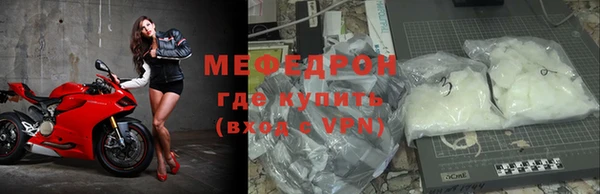 дурь Инсар