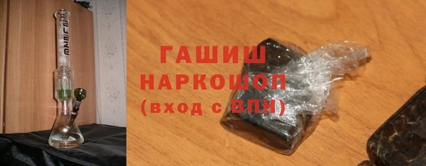 мефедрон VHQ Иннополис