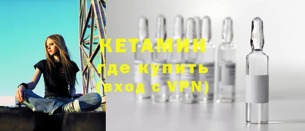 дурь Инсар