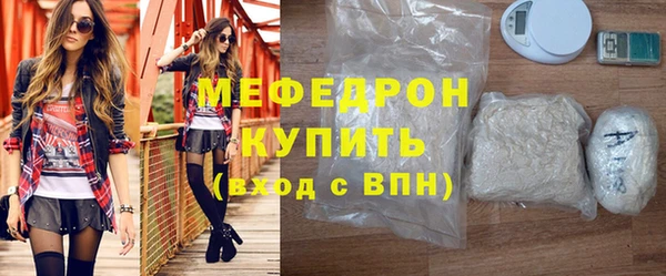 дурь Инсар