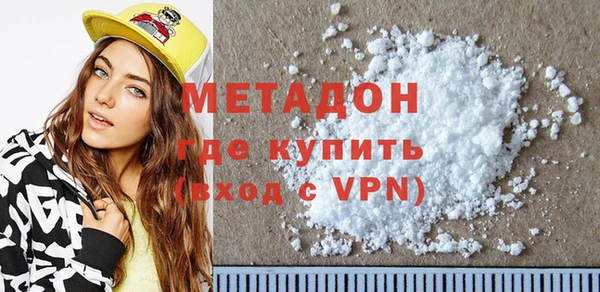 дурь Инсар