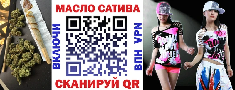 ТГК вейп с тгк Купить где Елизово